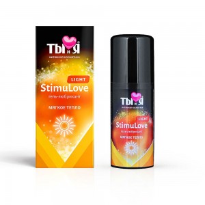 Гель любрикант StimuLove light 25г.возб. для дв