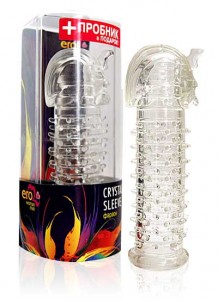 ЕК 10010 EE Насадка закрытая