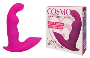 ЕК CSM 23044 ВИБРОМАССАЖЁР цвет розовый, L 90 мм D 18 мм 