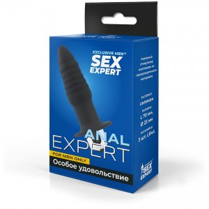 ЕК SEM 55188 ВТУЛКА АНАЛЬНАЯ С ВИБРАЦИЕЙ L 70 мм D 23 мм, цвет чёрный
