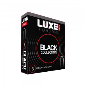 ЕК ПРЕЗЕРВАТИВЫ LUXE ROYAL BLACK COLLECTION 3 штуки			
