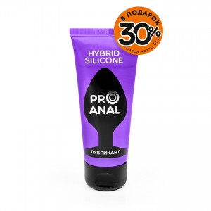 ЛУБРИКАНТ HYBRID - SILICONE 50 г
