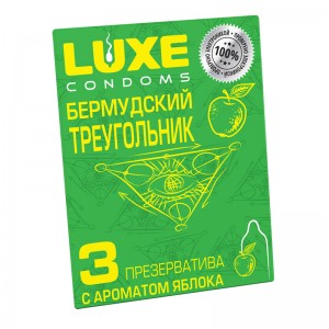 ЕК ПРЕЗЕРВАТИВЫ LUXE БЕРМУДСКИЙ ТРЕУГОЛЬНИК (ЯБЛОКО), гладкий, 3 штуки			