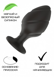 МС 3305-02 Силиконовая анальная пробка черная M (7.2*3.5cm) 