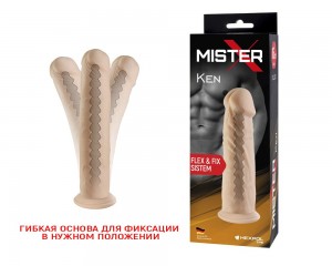 Фаллоимитатор  с хребтом Мистер Х МХ 102102Х									