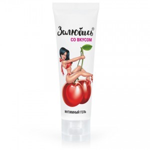 Интимный гель со вкусом, ароматом 50 г			