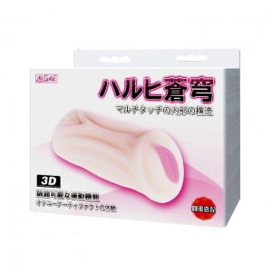 МС BM 009157 N МАСТУРБАТОР вес 246 г			